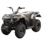 Youth MSA150 ATV – Camo 150cc Utility Quad Bike with Front & Rear Cargo Racks, Off-Road All-Terrain ATV